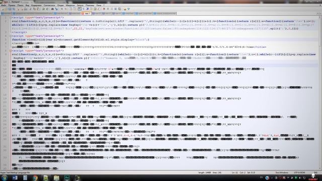 Google Chrome скрипт смотреть онлайн