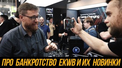 Обзоры изобретений и новости технологий