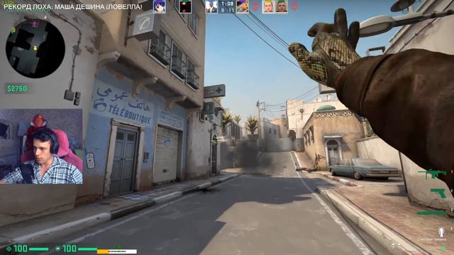 СТРИМ CS:GO ММ / ГЛОБАЛ НА ПРОВОДЕ / ПРИВЕТ ^_^ смотреть онлайн