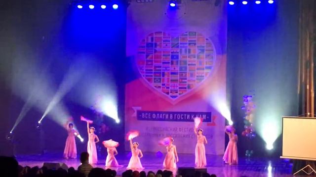 Фестиваль "Все флаги в гости к нам!" 2018г. смотреть онлайн