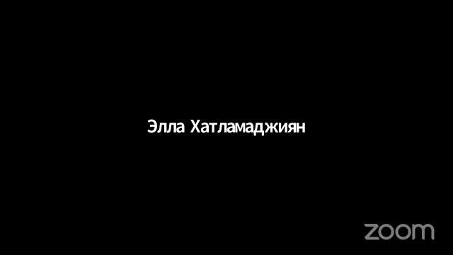 Мастер-класс "Как стать travel агентом с 0" смотреть онлайн