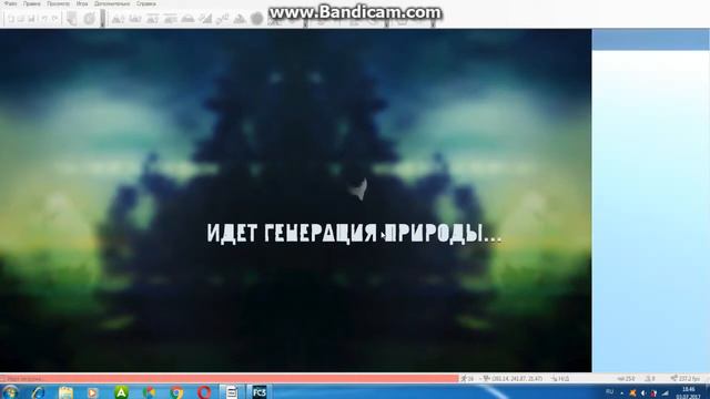 Far Cry 3 Захватываю аванпост и Показываю свою карту в редактор карт смотреть онлайн
