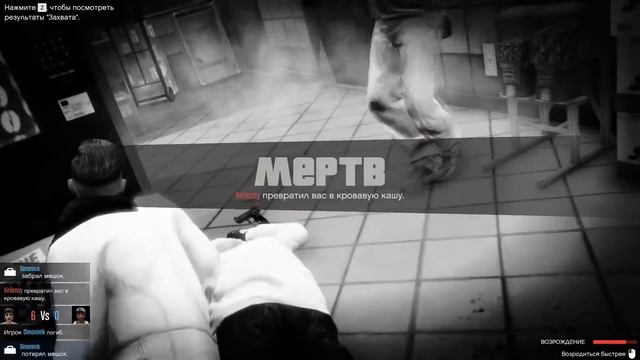 GTA Online- Упоротые зомби клоуны (31)ПЕРЕЗАЛИВ смотреть онлайн