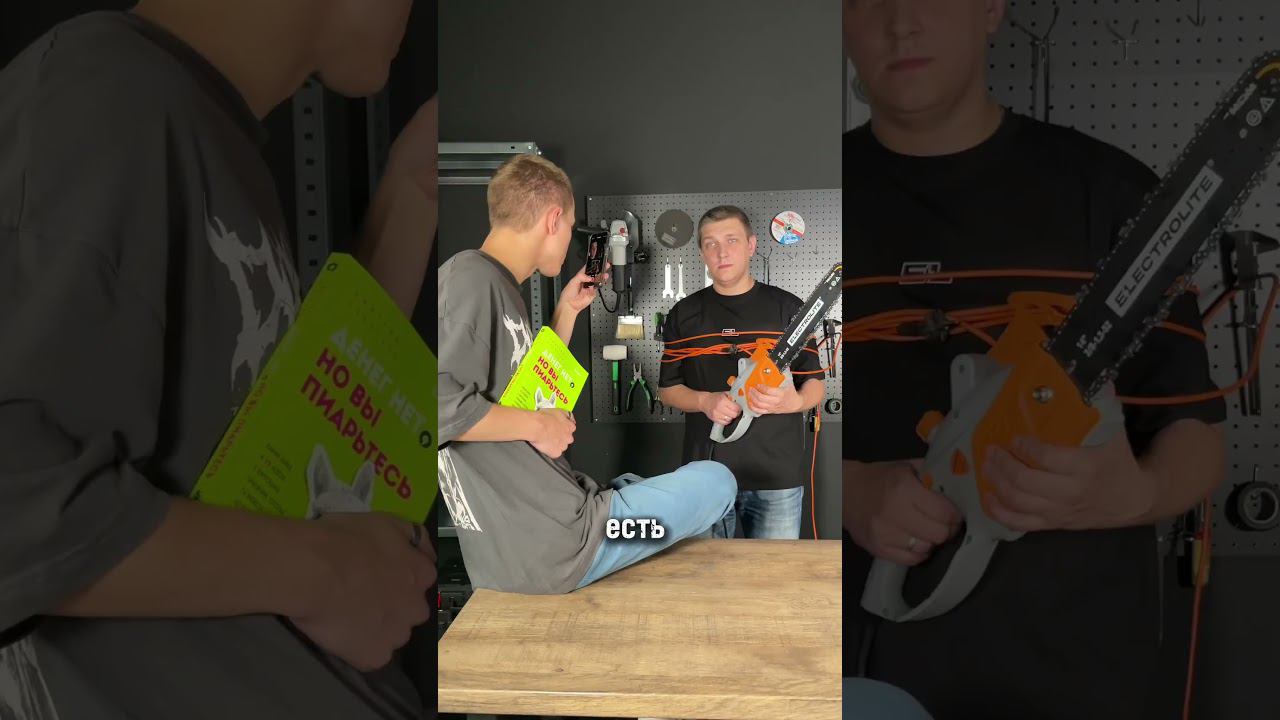 при создании ролика ни один менеджер по продажам не пострадал смотреть онлайн