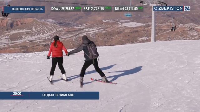 Субботний репортаж из зоны отдыха «Чимган» смотреть онлайн