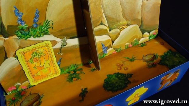 Дракон и рыцари. Обзор настольной игры от Игроведа..mp4 смотреть онлайн