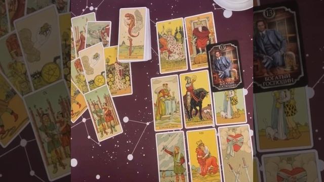 Важные события в ноябре. кофейная гуща плюс общий... смотреть онлайн