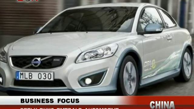 Geely buys Emerald automotive - China Beat - Mar 4 ,2014 - BONTV China смотреть онлайн