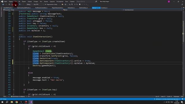 Создание игры,еда в игре,канал Игрострой смотреть онлайн