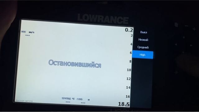 Полная настройка LOWRANCE HOOK REVEAL TS. Палитра, окна, карта, все настройки. смотреть онлайн