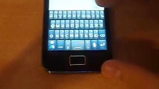 Как менять язык на Samsung Ace GT-S5830 смотреть онлайн