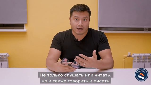ПЕДРО смотреть онлайн