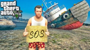 ОКАЗАЛСЯ НА НЕОБИТАЕМОМ ОСТРОВЕ В ГТА 5! ВЫЖИВАНИЕ НА ОСТРОВЕ ОБЗОР МОДА GTA 5! ГТА 5 МОДЫ MODS ИГРЫ