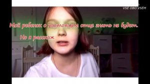 Скоро догонит маму забеременевшая в 13 лет Дарья Суднишникова показала подросшую дочь