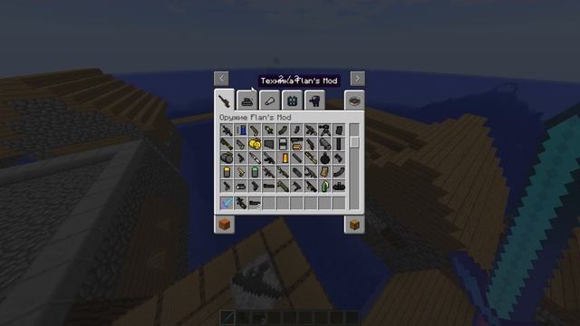 На планете скоро Новый год будет и рассказ историю в Майнкрафт 1.12.2 смотреть онлайн