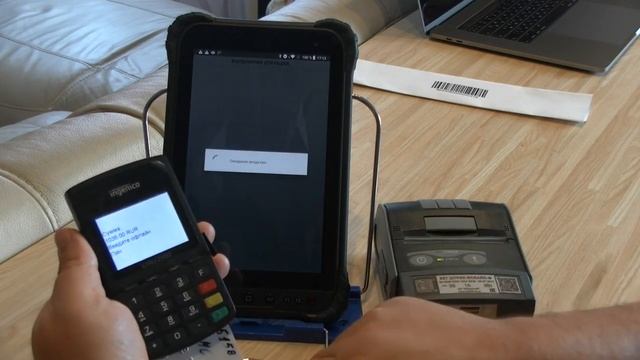 Мастерство и Талант