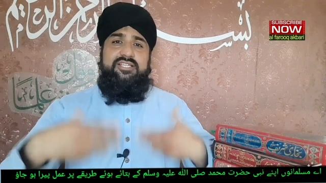 Yoga Karna Kesa Hae ?  Islam Mein Yoga Karna Kiyun Mana Hae ? इस्लाम में योगा करना क्यों मना है ?