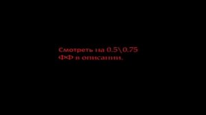 Тигр лунного света | One piece | Альтернативный сюжет