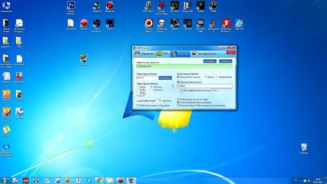 FRAPS КАК ПОЛЬЗОВАТЬСЯ И Где скачать смотреть онлайн