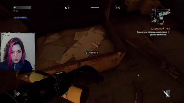 DYING LIGHT с @SacuraOgawa - КООП прохождение на русском смотреть онлайн