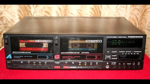 Почти ВСЕ кассетные магнитофоны СССР (1969-1999) смотреть онлайн