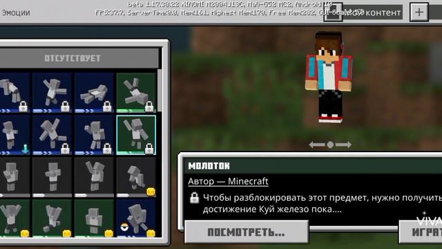 Компот-ОКЕЙ по смайлам😎 #песни #смайл смотреть онлайн