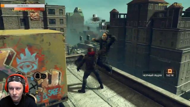 Стрим! Прохождение Prototype 2! смотреть онлайн