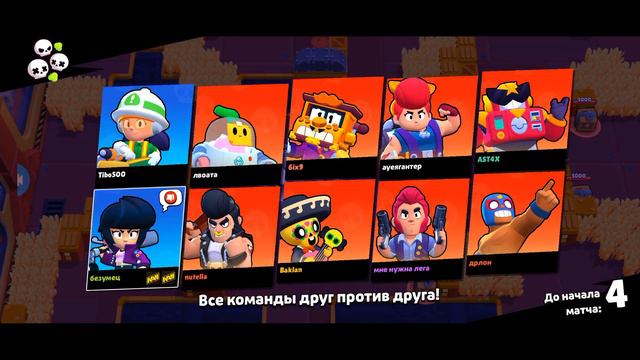 ник в видёо клуб слово пацана смотреть онлайн