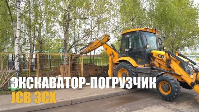 ЭКСКАВАТОРЫ CASE и JCB. | Ragnar Machinery смотреть онлайн