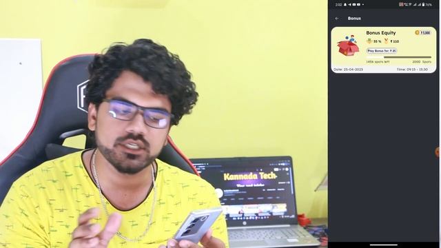 New Earning App 2023 SherBazaar ₹5200 | free Paytm cash | No investment | how to earn money online смотреть онлайн