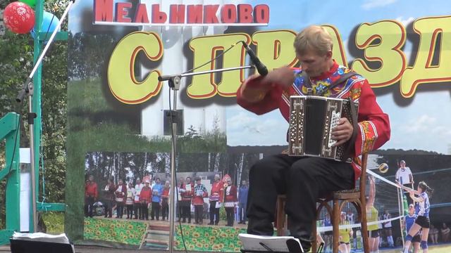 Праздник гармони 2016. Часть 2 смотреть онлайн