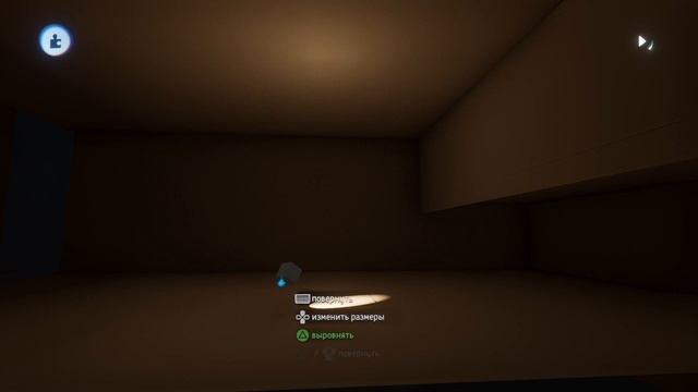 Dreams ps4 Physical bounce of lights смотреть онлайн