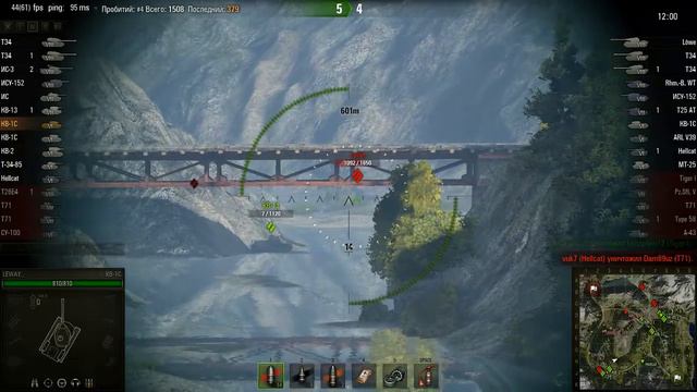 Затащил бой с 8 лвл!!! Танкист снайпер, основной к смотреть онлайн