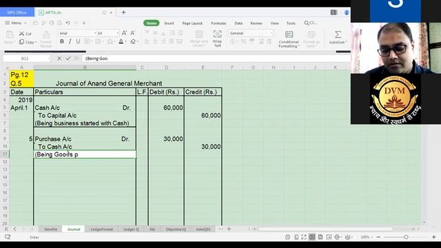 Teachers Sahyog Series : Teaching Accounts Using Excel смотреть онлайн