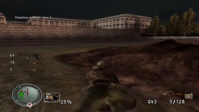 Ностальплэй #1 Sniper Elite