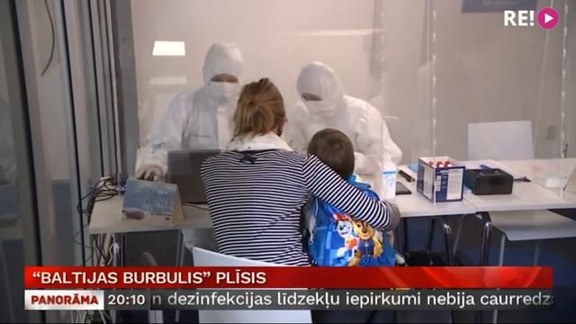 “Baltijas burbulis” pārplīsis смотреть онлайн