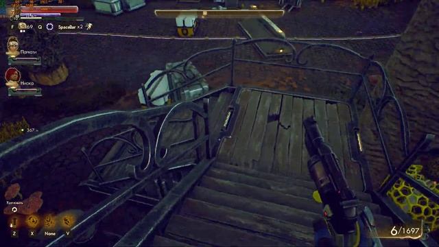 The OUTER WORLDS ➤ Прохождение #9 ➤ Внешние миры PC QHD (2К)