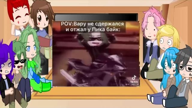 ~Реакция 13 карт на Вару~(моя ау). !дисклеймер в описании! смотреть онлайн