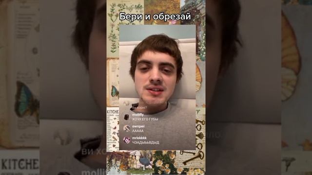 КИРИЛЛ БЛЕДНЫЙ ПОЕТ ДОМ ПЕРИНЬОН В ЖИВОМ ИСПОЛНЕНИИ! (LIVE)?? ТЫ ПО*БУШКА? ПО*БУ ТЕБЕ МОЗГИ? смотреть онлайн