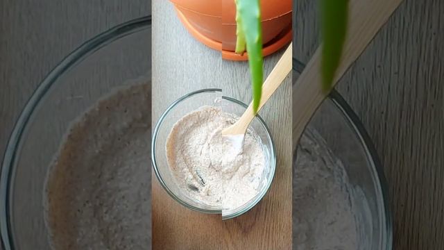 Strong Anti-aging Treatment | Сильная маска от морщин