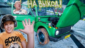 УСТРОИЛИ Слежку на ВАЗ 2106 за Предателем в Contraband Police #6