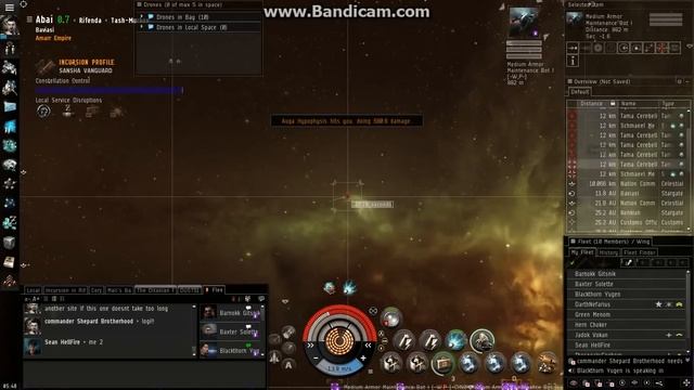 EVE Online incursions смотреть онлайн