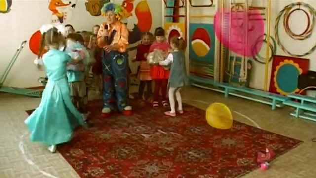 день рождения в детском саду смотреть онлайн