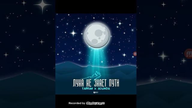 1 марта 2020 г. смотреть онлайн