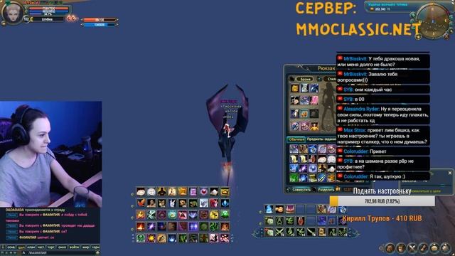 (つᵔᴥᵔ)つ МОЖЕТ СХОДИМ УЖЕ ПО ЗНАКАМ???? смотреть онлайн
