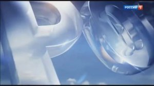 Рекламные заставки России 1 (2012-2019). Advertising screensavers of Russia 1 (2012-2019).