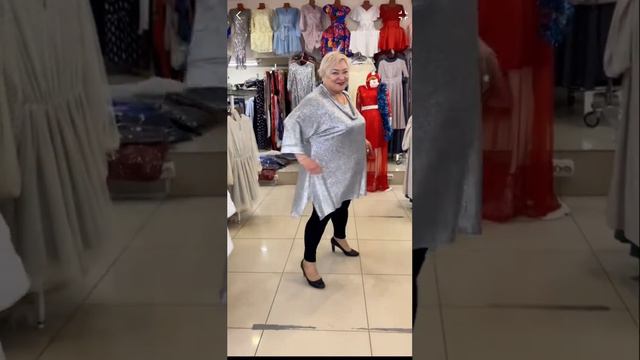 Размер 58-70🥰Цена5500🥰Заказы по тел 89678645004 Отправляем Почтой России 🔥Доставка за наш счёт ✅ смотреть онлайн