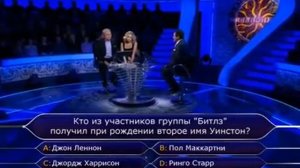 Семен Альтова и Валерий Сюткин - Кто хочет стать миллионером - 10.06.2017