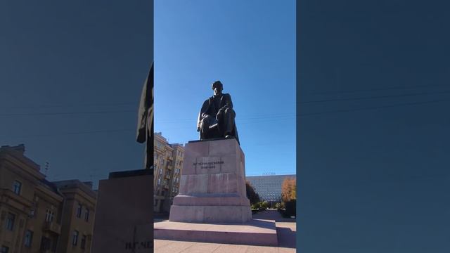 Памятник "Н.Г.Чернышевскому" группа 12-32 смотреть онлайн