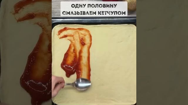 ПИЦЦА ИЗ ПОЛОВИНОК/2 в 1? смотреть онлайн